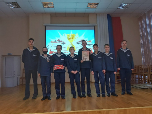 "Ломоносов +"