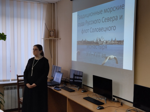 Традиционные морские суда Русского Севера 