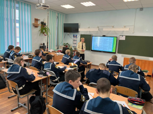 День самоуправления