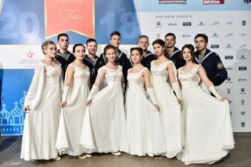 Кадеты стали участниками III Международного Кремлевского кадетского бала!