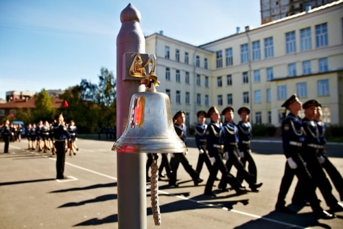 Внимание информация по набору в классы в 2020 году!