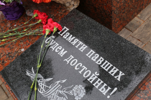 3 декабря — День Неизвестного Солдата 