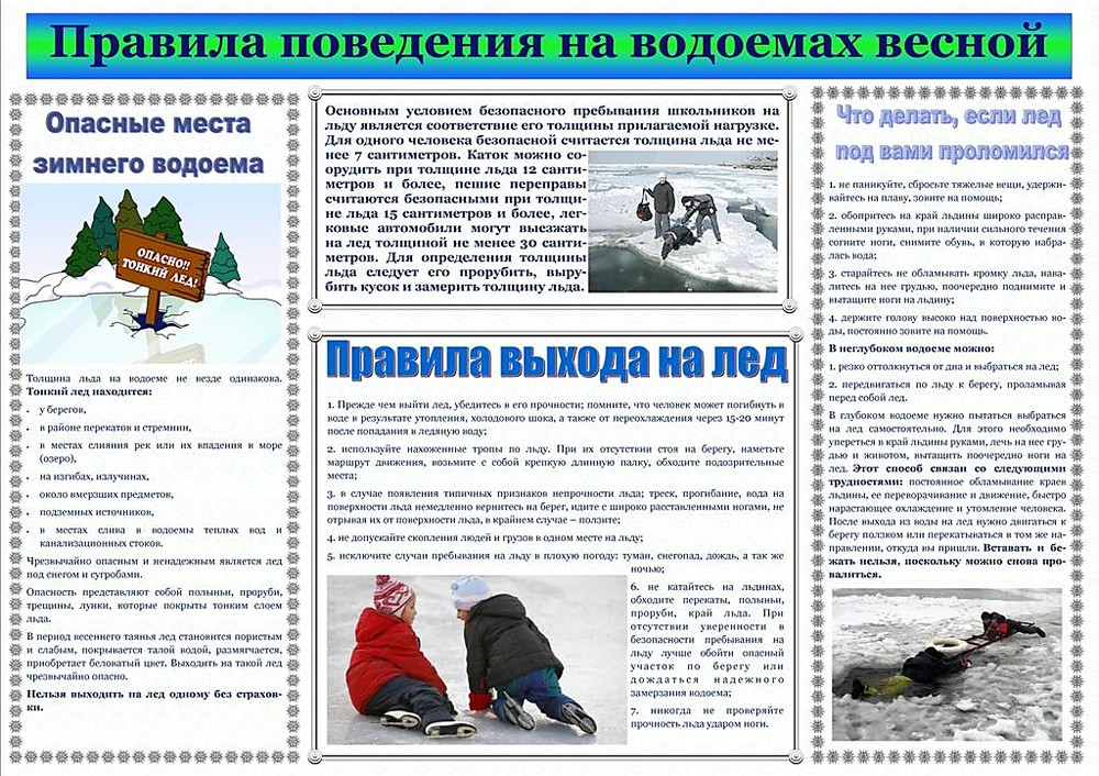 для сайта.jpg
