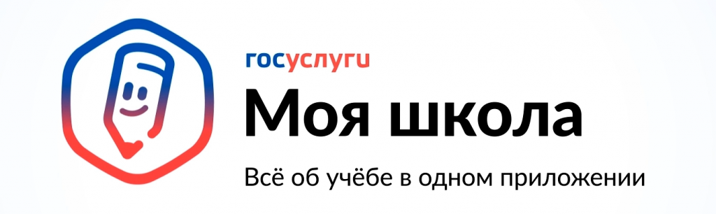 Моя школа (логотип с котом) - ещё меньше.png