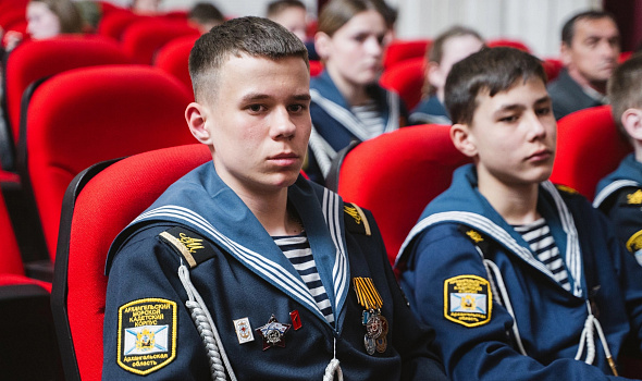 Золото «Зарницы 2.0»