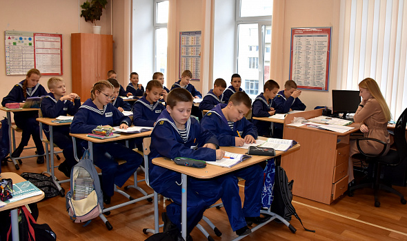 День самоуправления 2020