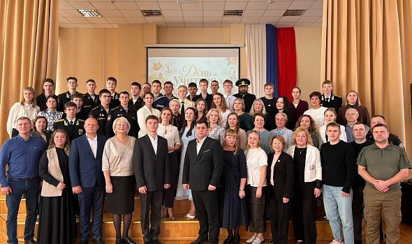День самоуправления