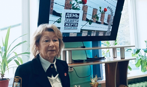 14 сентября - международный день памяти жертв фашизма