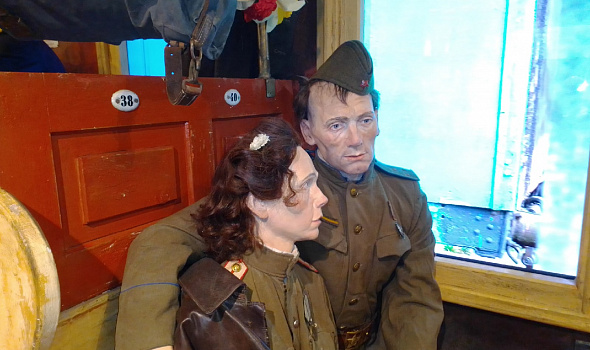 Поезд победы