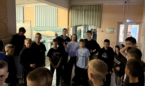 танцевальная программа