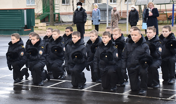«Посвящение в ряды Российских кадет