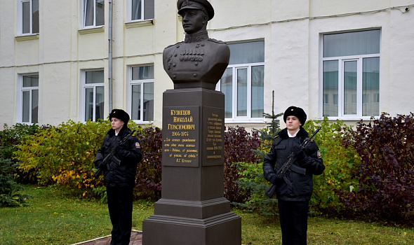«Посвящение в ряды Российских кадет