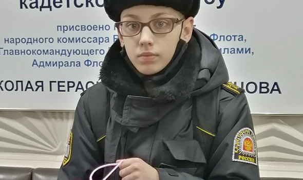 Благотворительная акция "Коробка смелости"