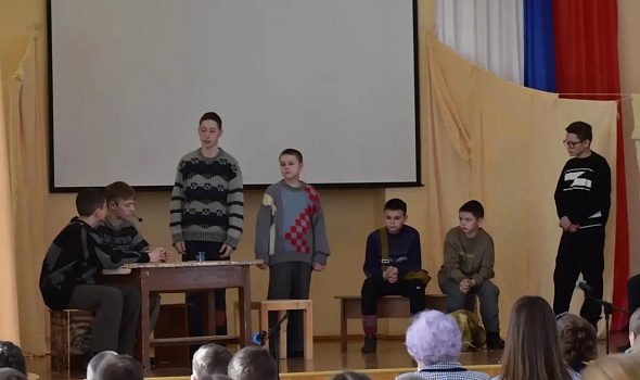 «За вас, мальчишки!»