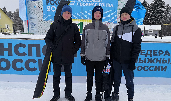 Наши на Всероссийской массовой лыжной гонке «Лыжня России»