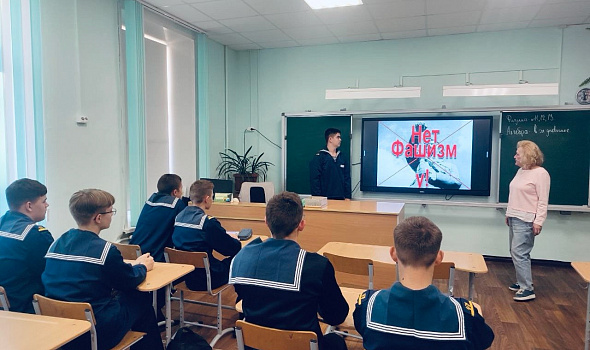 14 сентября - международный день памяти жертв фашизма
