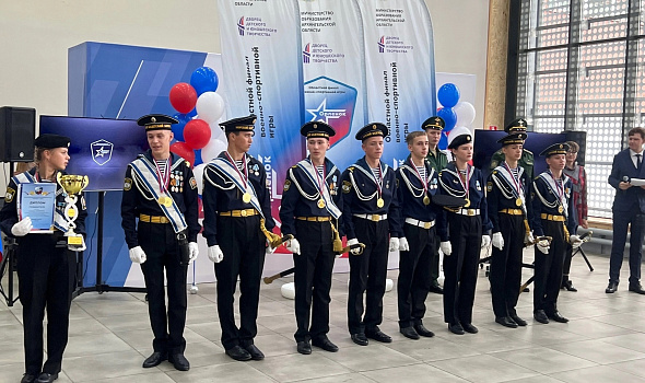 Орлёнок - 2023