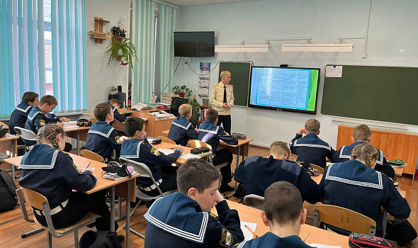 День самоуправления
