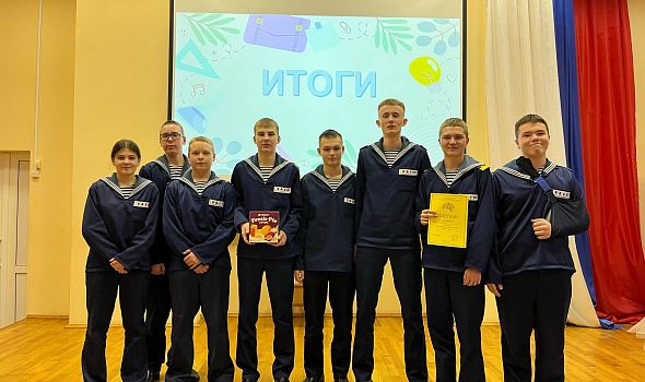 XI игра «Мегамозг»