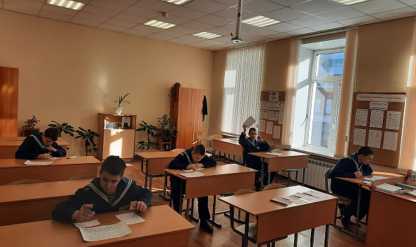 НЕДЕЛЯ МАТЕМАТИКИ, ФИЗИКИ И ИНФОРМАТИКИ