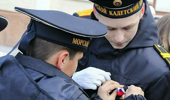 17 февраля - ДЕНЬ КАДЕТА РОССИИ!