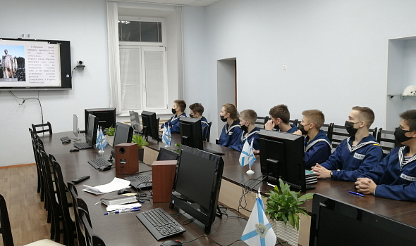 Международный день борьбы с коррупцией