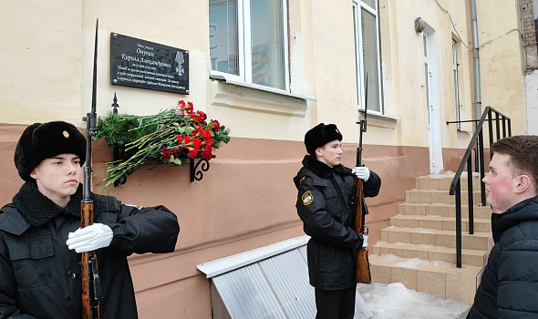 Память Героя