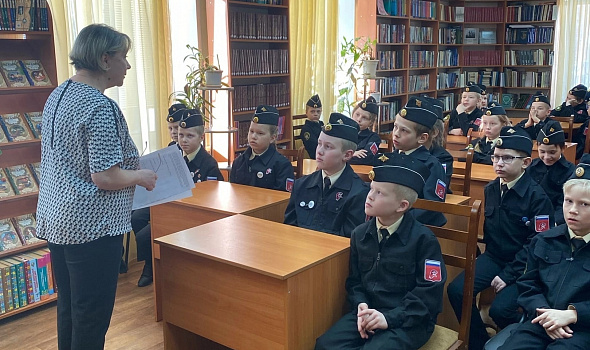 "Один день из жизни кадета"
