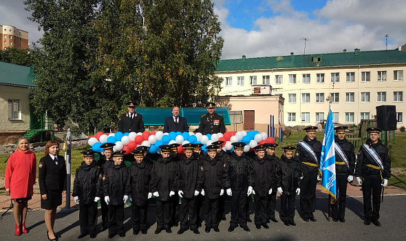 Первое сентября!