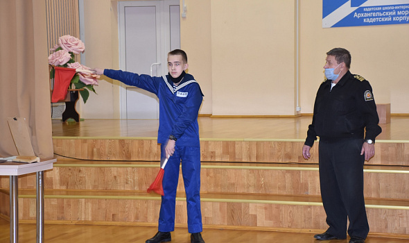 Морское многоборье