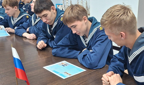 Встреча с представителями службы «Дивизиона пограничных сторожевых кораблей»
