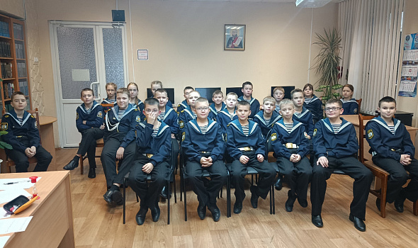 «Страница 25»