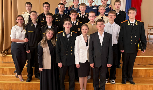 День самоуправления