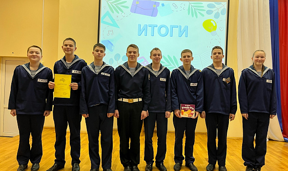 XI игра «Мегамозг»