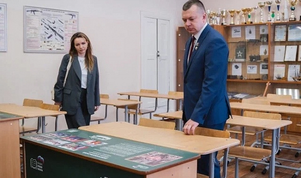 Визит в АГМКК