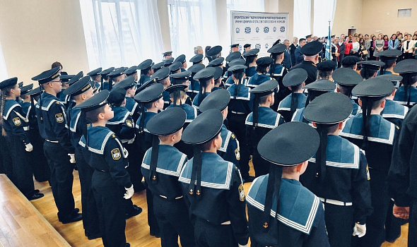 В корпусе состоялась торжественная церемония посвящения в кадеты