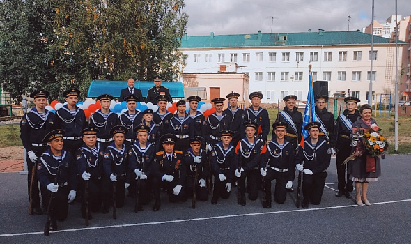Первое сентября!