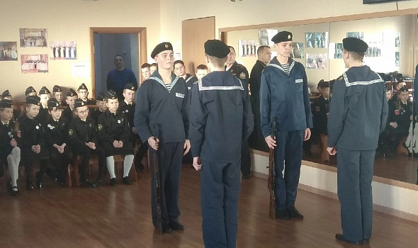 "Один день из жизни кадета"
