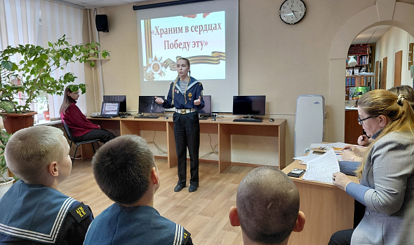 конкурс чтецов «Храним в сердцах Победу эту»