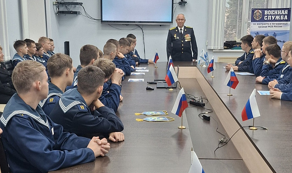 Встреча с представителями службы «Дивизиона пограничных сторожевых кораблей»