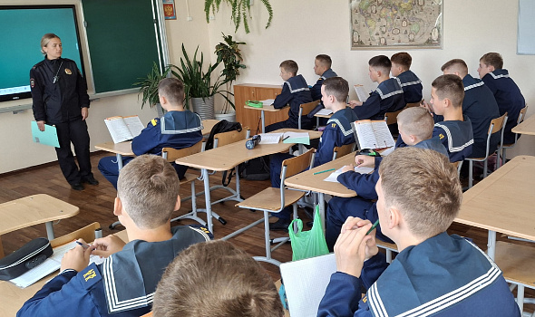 "Внимание - Дети!"