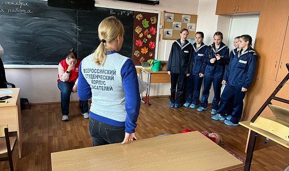 Муниципальный этап чемпионата по оказанию первой медицинской помощи