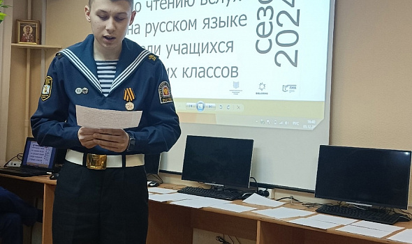 «Страница 25»