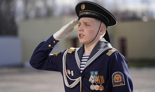 Золото «Зарницы 2.0»