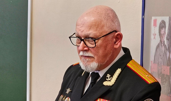  II региональный слет «Основы безопасности и защиты Родины»