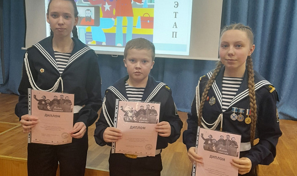 Муниципальный этап Всероссийского конкурса юных чтецов " Живая классика"