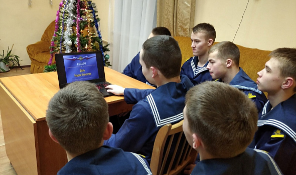 День Героев Отечества 2021