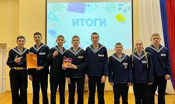 XI игра «Мегамозг»