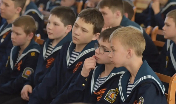 «За вас, мальчишки!»