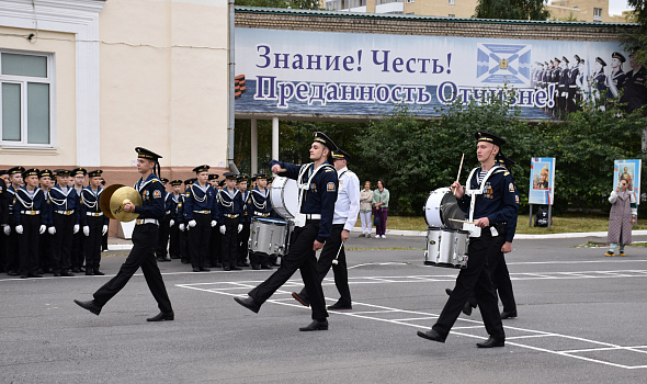 Торжественное построение, посвященное «Дню Знаний»